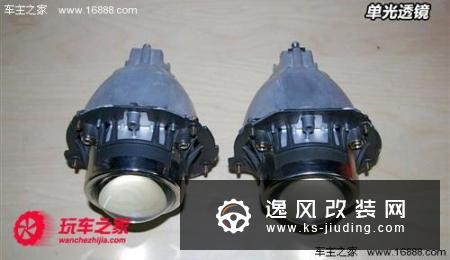 卤素不能改氙气 教你汽车灯光改装知识