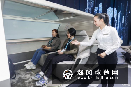 2019进博会：现代发布多种未来出行方式