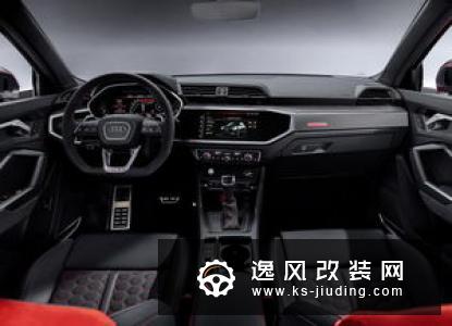 起价14.4万欧元 新奥迪R8 RWD系列车型官图