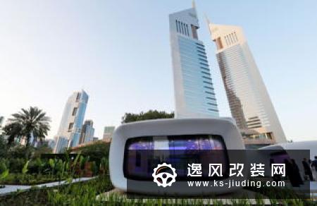 政府领投 英国斥资36亿元加建充电站