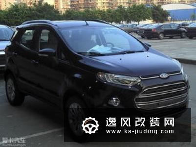 长安CS55PLUS配置曝光 预售9.39万起