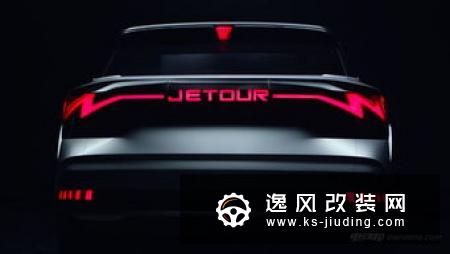 后视镜自动防眩目是什么意思