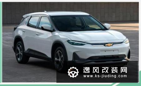 搭新一代智能互联系统 雪佛兰畅巡今日亮相