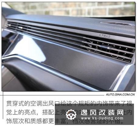 7座SUV的全新选择 抢先试驾潍柴U70