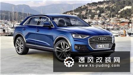 奥迪全新RS Q8谍照曝光 本月即将亮相