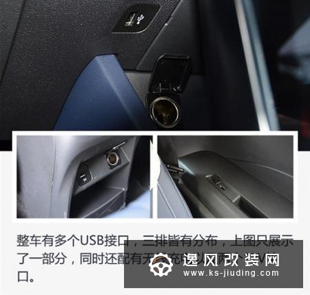 实拍上汽MAXUS D60 胆大心细个性十足