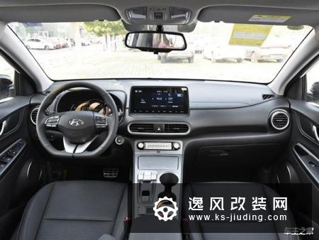 将于11月4日上市北京现代昂希诺电动版