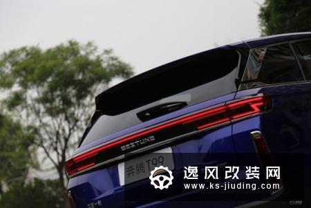 预售15.99万起 一汽奔腾T99或10月底上市