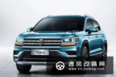 优惠3万/最新设计语言 大众探岳值不？