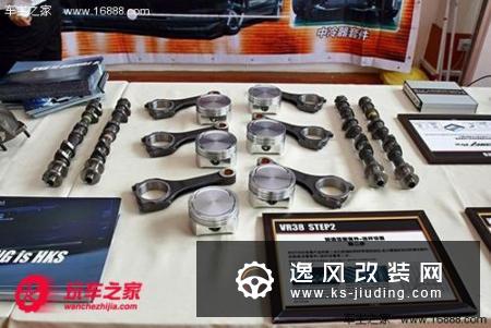 动力输出平顺最重要 教你改装漂移赛车
