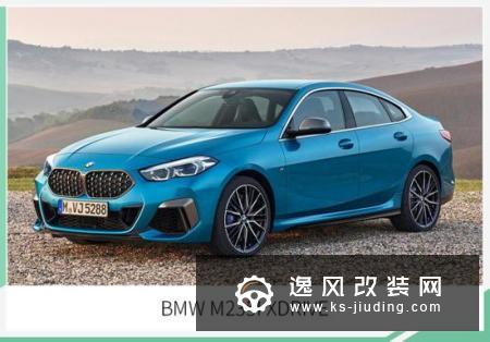 宝马首款紧凑型四门轿跑发布 预计11月亮相