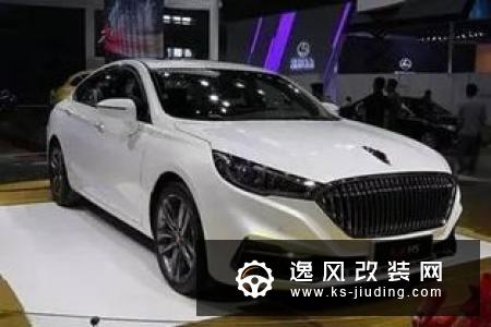 红旗E115概念车将于11月22日正式亮相