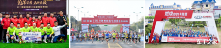 奇瑞汽车全系飘红 11月销量74701辆