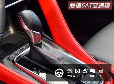 10万元买到新潮时尚suv全新名爵zs怎么样?