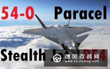 特斯拉Q3距离交付10万辆还差“数千辆”