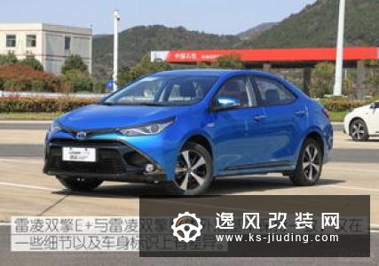 土豪们的新选择 场地试驾丰田威尔法双擎