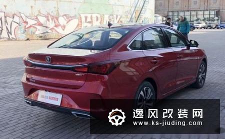 封闭式前脸造型 长安新款逸动EV申报图