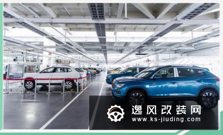 与奥迪Q3共线生产 大众探岳实现智能化制造