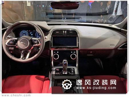 捷豹新款XE开启预订 搭2.0T引擎/内饰升级