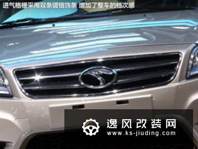 2019广州车展探馆：新款迈腾抢先实拍