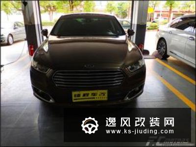 改装知识 追求时尚解读汽车大灯改装
