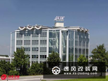 奥迪大众御用改装品牌——ABT