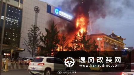 原因不明 特斯拉在美超级充电站起火