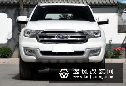 福特全新撼路者发布 增3.2L引擎/外观更硬派