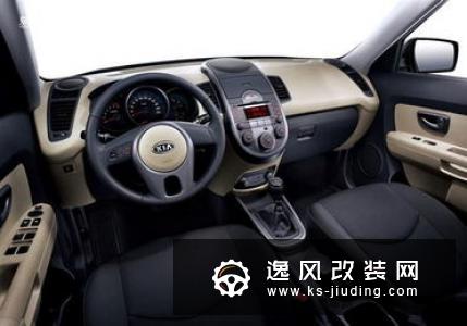2019款东风悦达起亚K3新车商品性评价