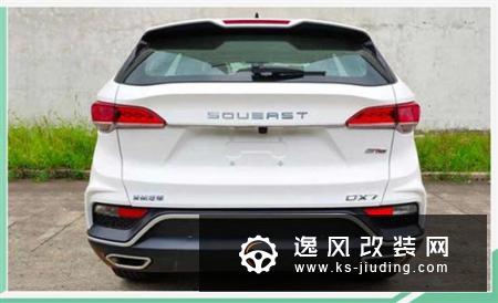 东南汽车未来产品规划 含旗舰SUV