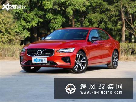 沃尔沃S60对比奥迪A4L 豪华中型车之争