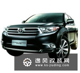 全新宋MAX EV登陆北京 售价17.98万—19.98万元