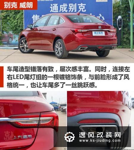 省心好开有面子 这3款高颜值家轿准没错