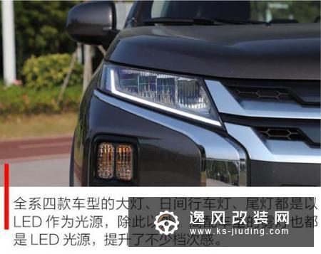 合资紧凑级SUV 广汽三菱新劲炫长测总结