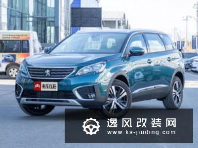 大空间高性价比 8万块就能买到的7座SUV