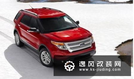 福特新款嘉年华发布 搭1.0T/酷似小号福克斯