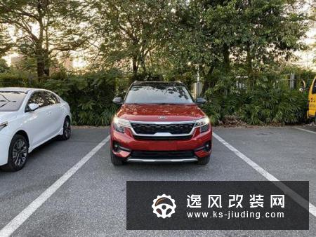 十万级SUV的新选择 起亚新一代傲跑怎么样？