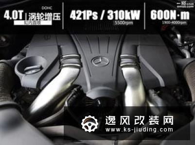 土豪们的新选择 场地试驾丰田威尔法双擎