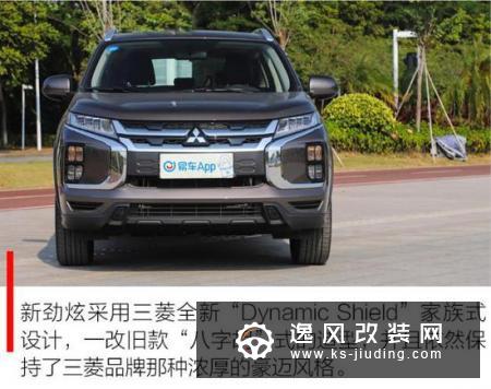 合资紧凑级SUV 广汽三菱新劲炫长测总结