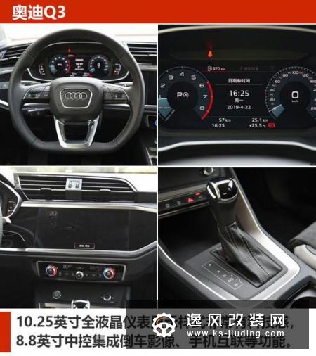 不到30万买豪华四驱SUV 现在买很实惠