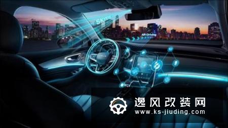 座舱三大升级 上汽荣威RX5 eMAX新功能曝光