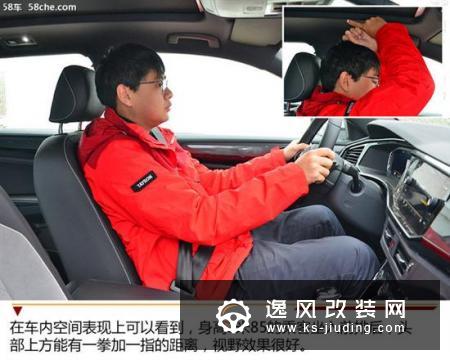 优惠3万/最新设计语言 大众探岳值不？