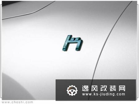 雪铁龙天逸插混版车型曝光 搭1.8T引擎