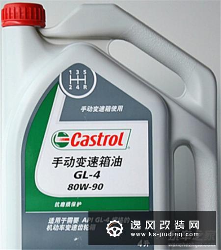 变速箱油分类 什么是变速箱油