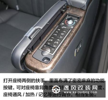 土豪们的新选择 场地试驾丰田威尔法双擎