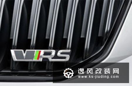 斯柯达KAMIQ GT预告图曝光 将11月4日全球首发
