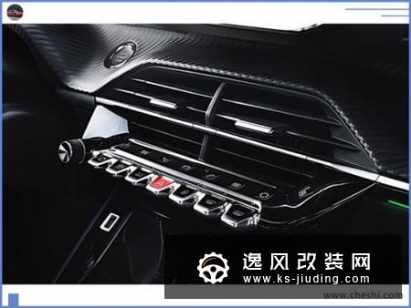标致208性能版信息曝光 搭1.6T引擎