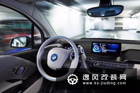 四维图新与宝马签署tlp框架协议