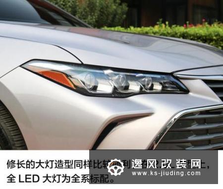不到20万丰田B 级轿车 实拍亚洲龙2.0L版本