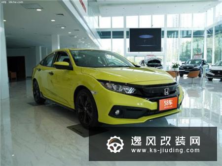 该留还是该卖？ 神车思域的“三年之痒”